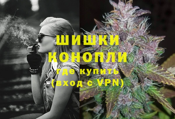 прущая мука Бугульма