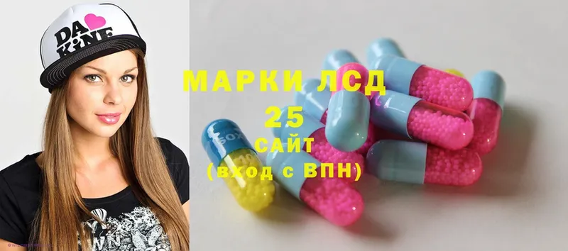 гидра ССЫЛКА  Морозовск  ЛСД экстази ecstasy 